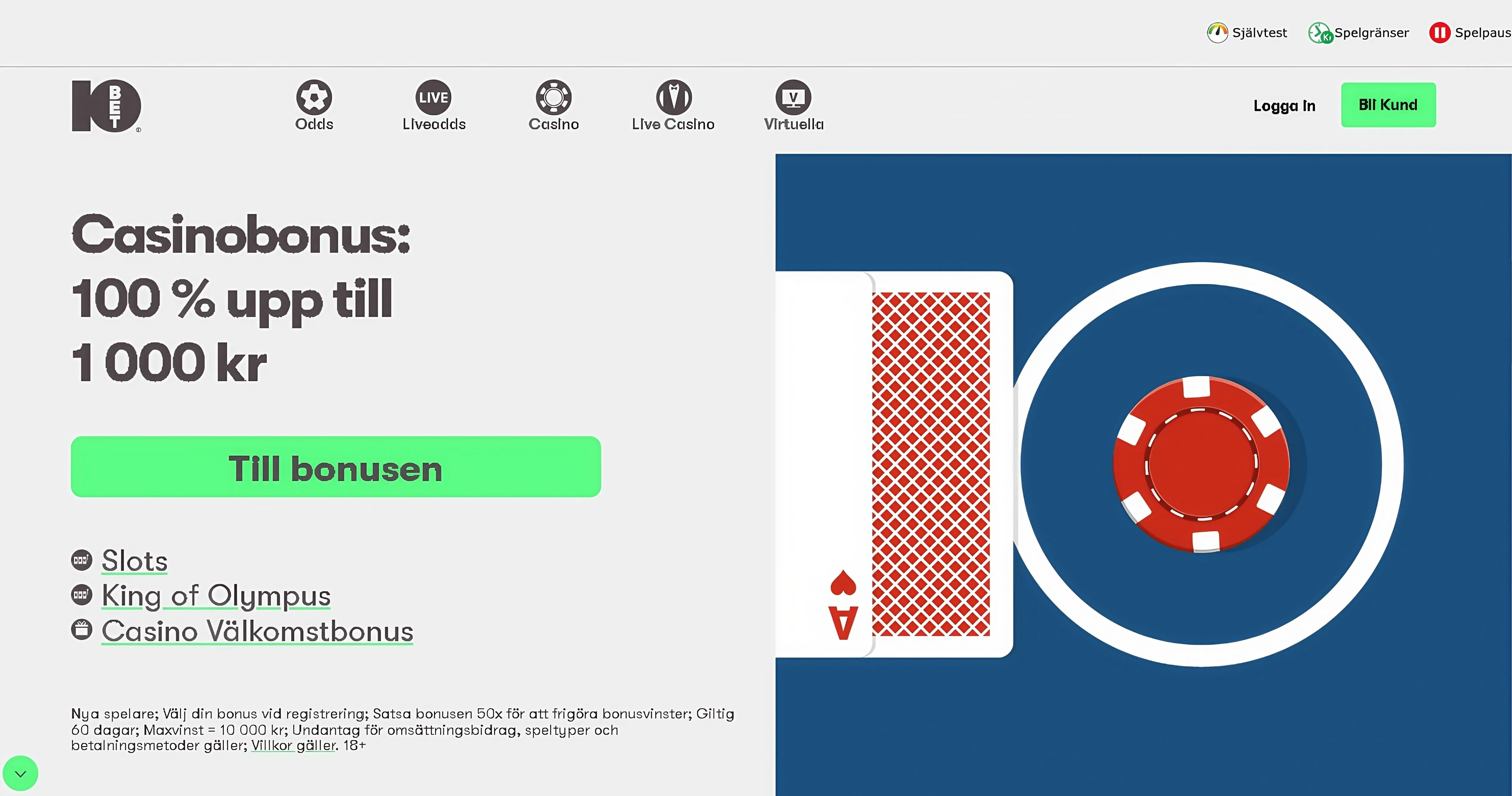Vanliga villkor du måste känna till